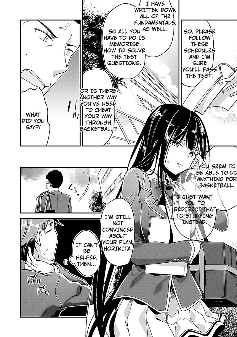 Classroom Of The Elite Chapter 7 - Page