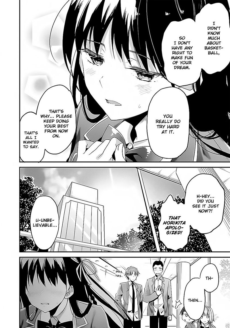 Classroom Of The Elite Chapter 8 - Page