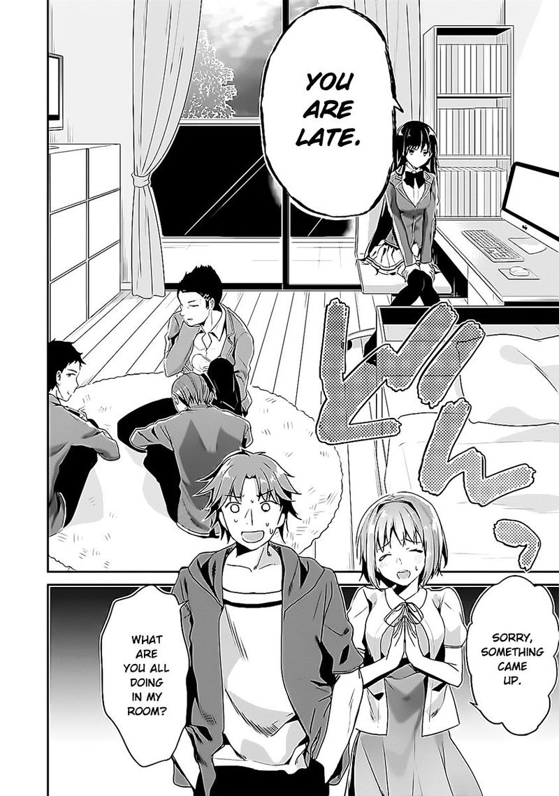 Classroom Of The Elite Chapter 9 - Page