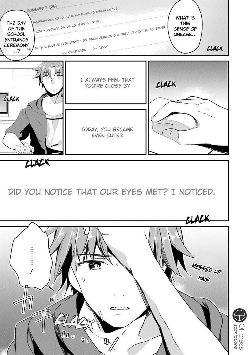 Classroom Of The Elite Chapter 10 - Page