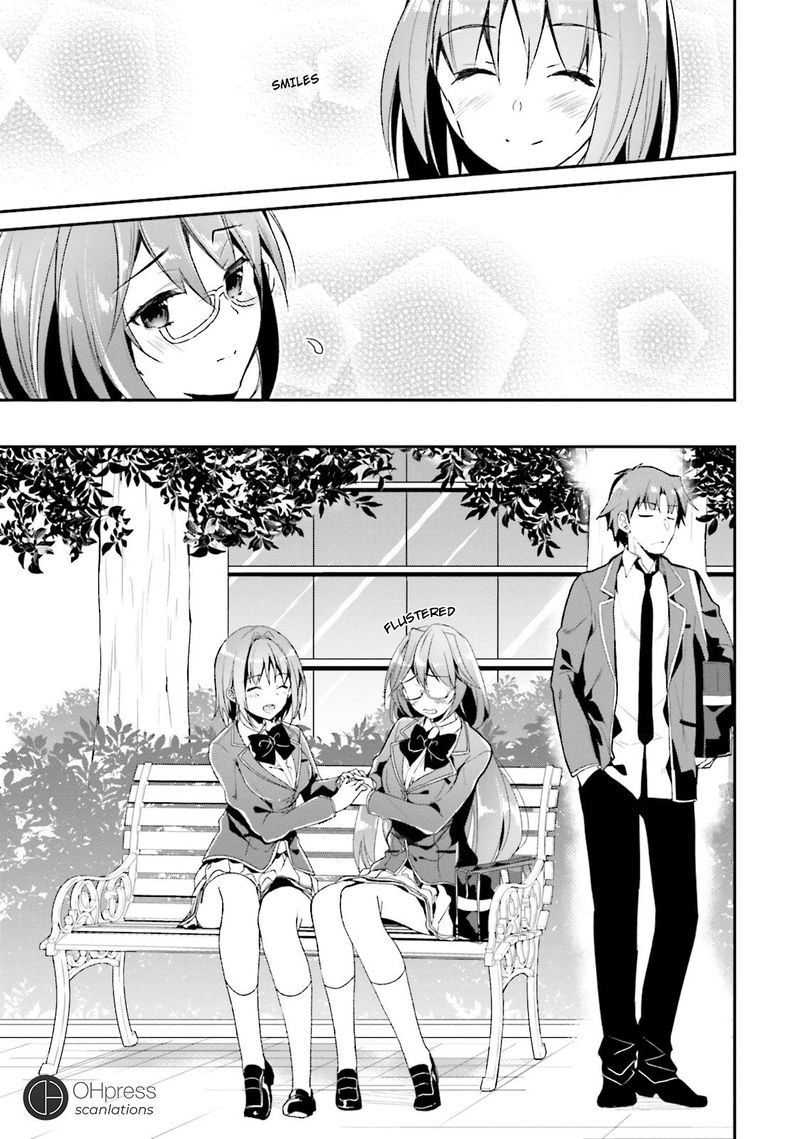 Classroom Of The Elite Chapter 11 - Page