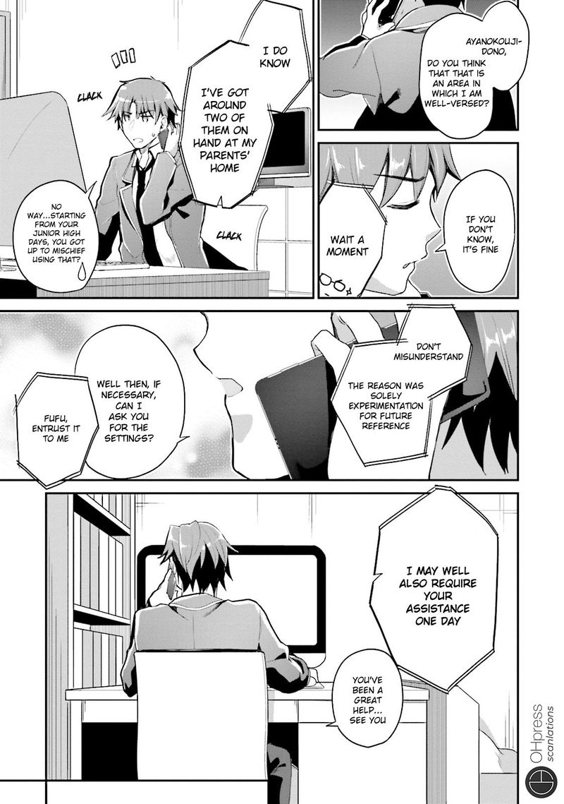 Classroom Of The Elite Chapter 12 - Page