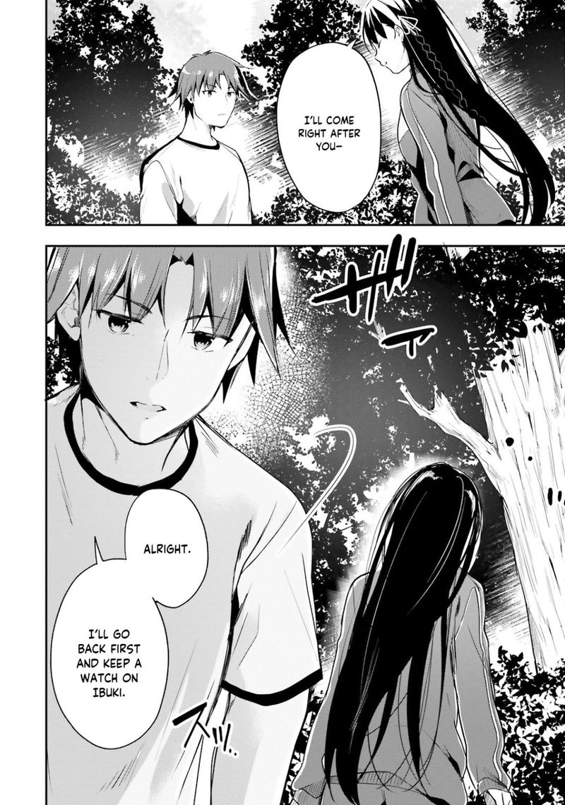 Classroom Of The Elite Chapter 23 - Page