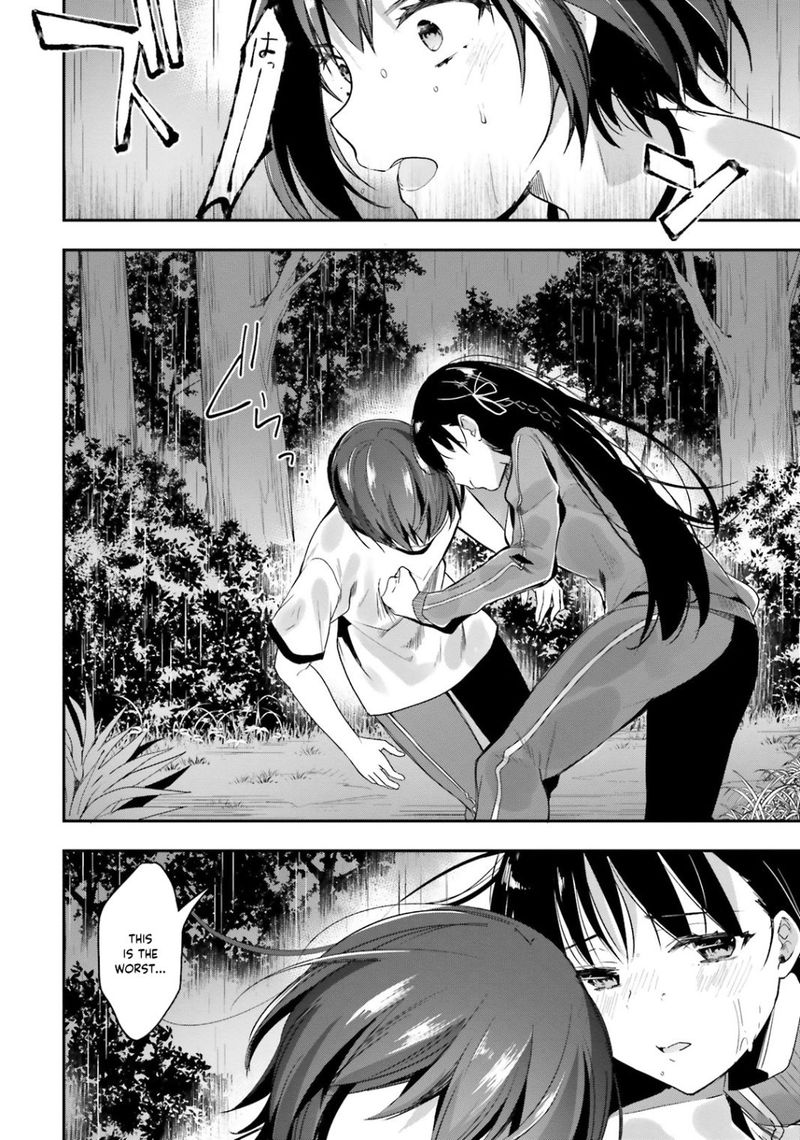 Classroom Of The Elite Chapter 24 - Page