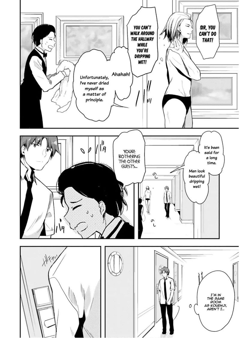 Classroom Of The Elite Chapter 28 - Page