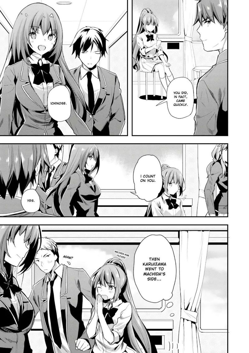 Classroom Of The Elite Chapter 35 - Page