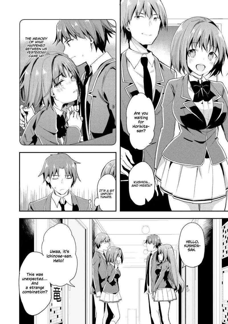 Classroom Of The Elite Chapter 36 - Page