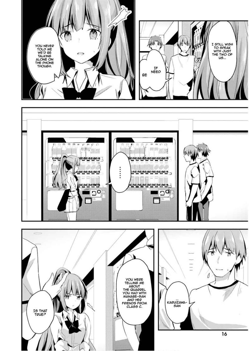 Classroom Of The Elite Chapter 39 - Page