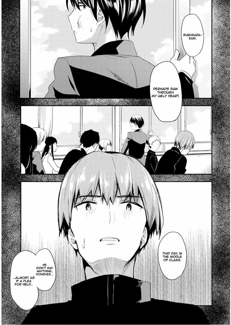 Classroom Of The Elite Chapter 41 - Page
