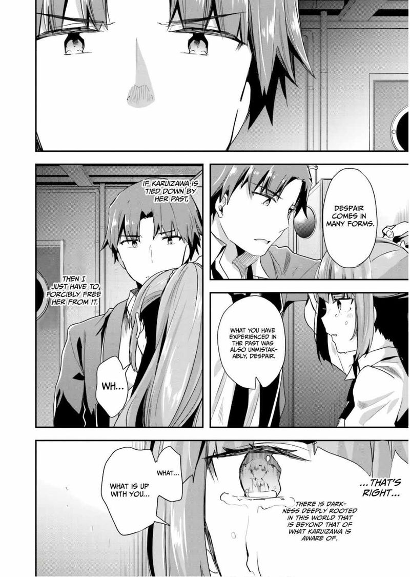Classroom Of The Elite Chapter 45 - Page