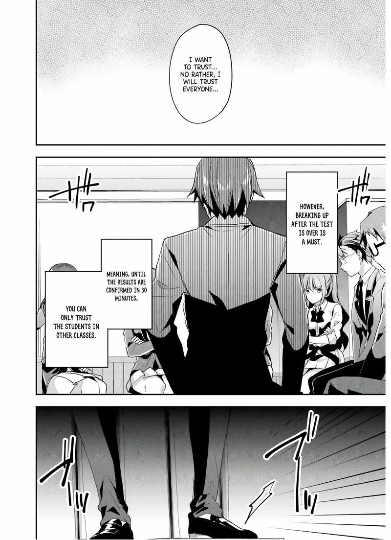Classroom Of The Elite Chapter 48 - Page