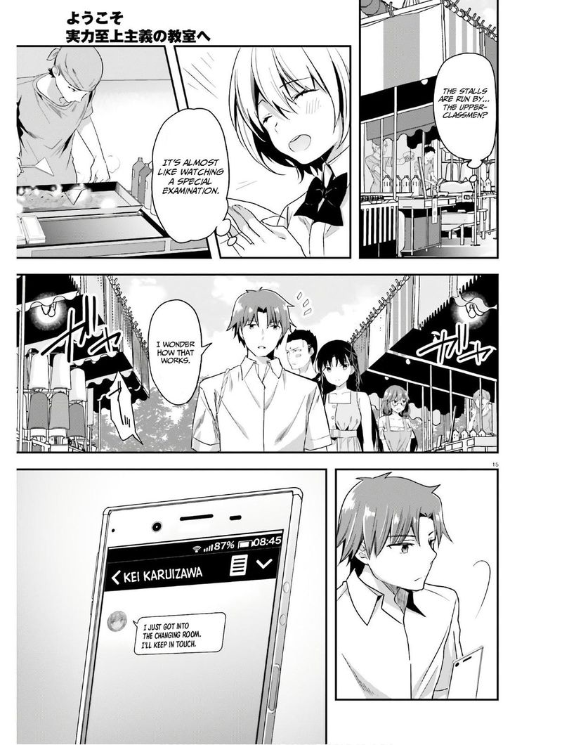 Classroom Of The Elite Chapter 53 - Page