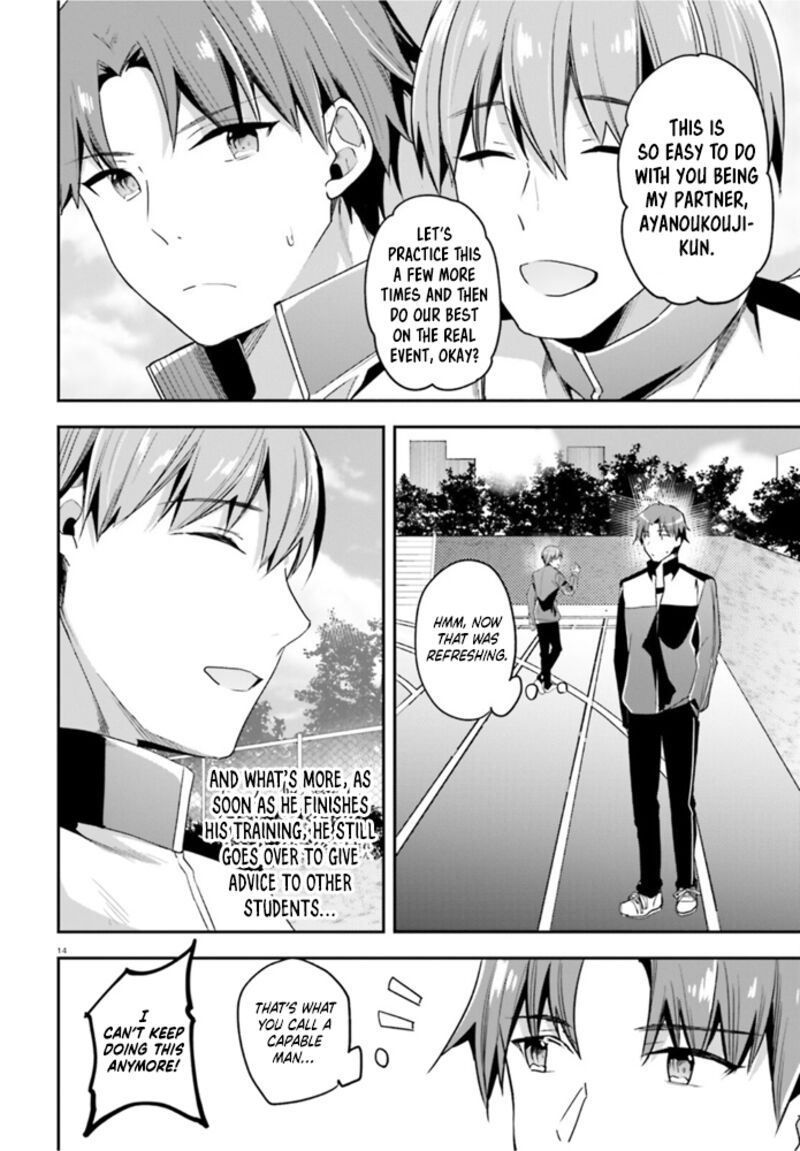 Classroom Of The Elite Chapter 60 - Page