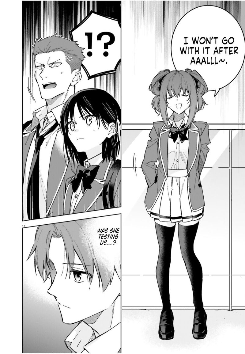 Classroom Of The Elite   2nd Year Chapter 5 - Page