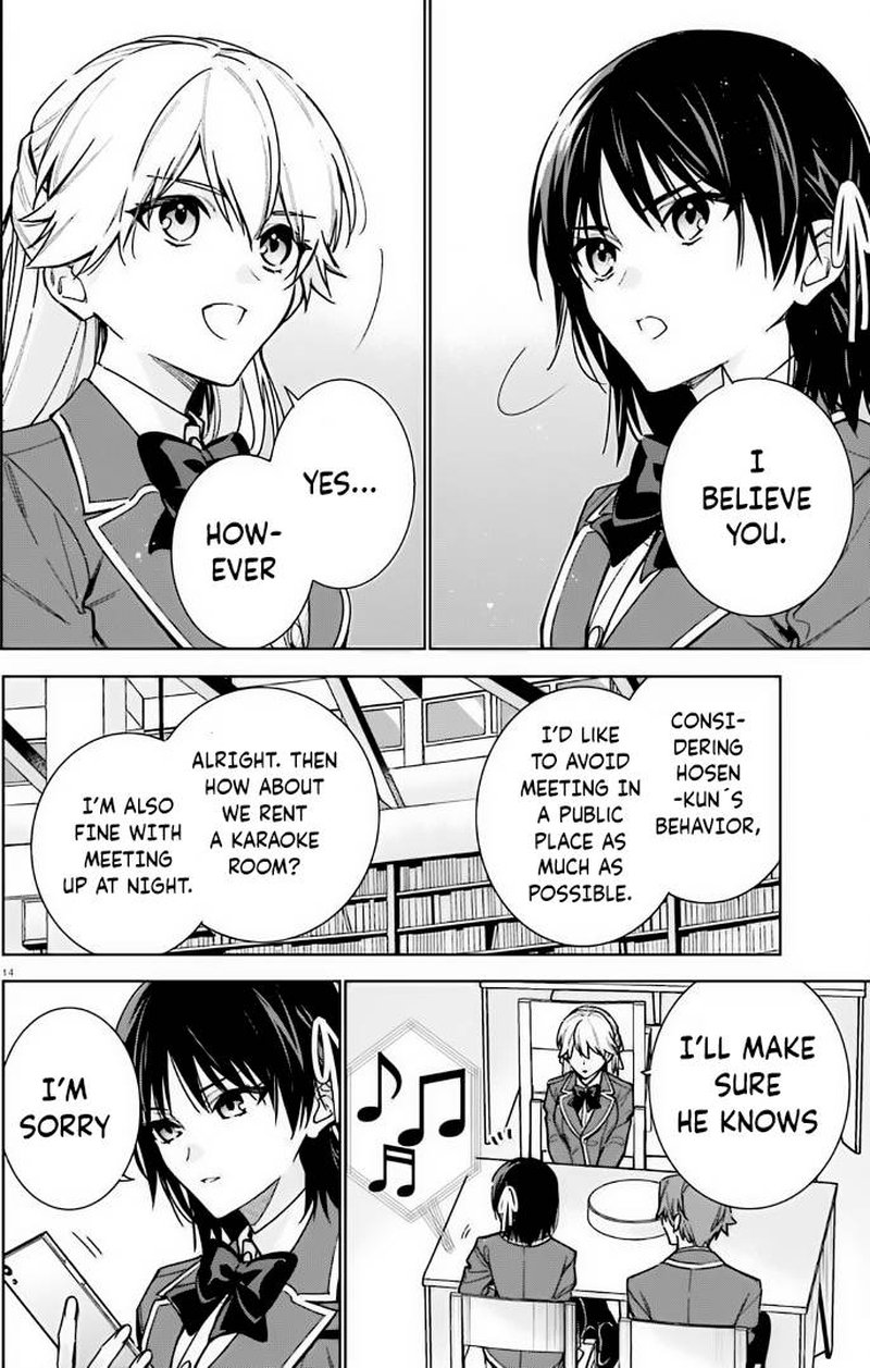 Classroom Of The Elite   2nd Year Chapter 11 - Page