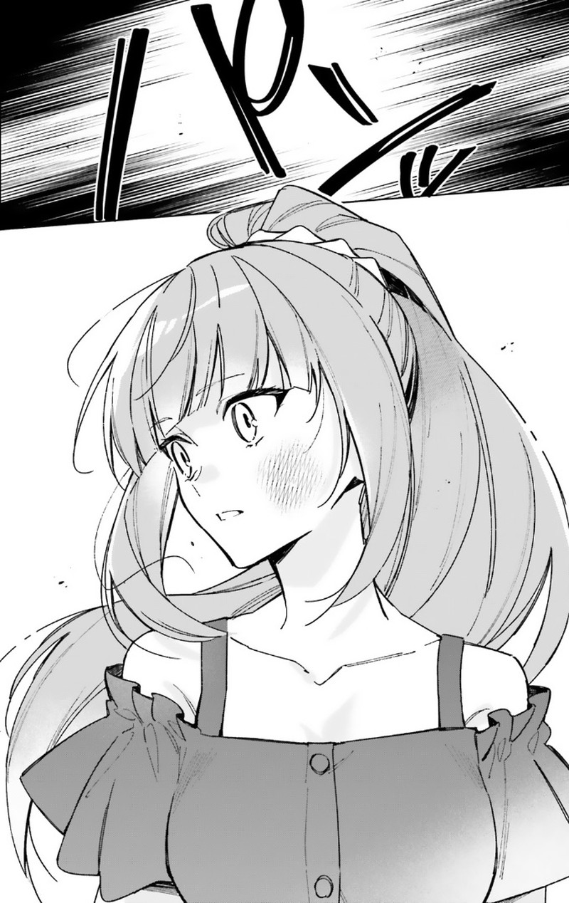 Classroom Of The Elite   2nd Year Chapter 13 - Page