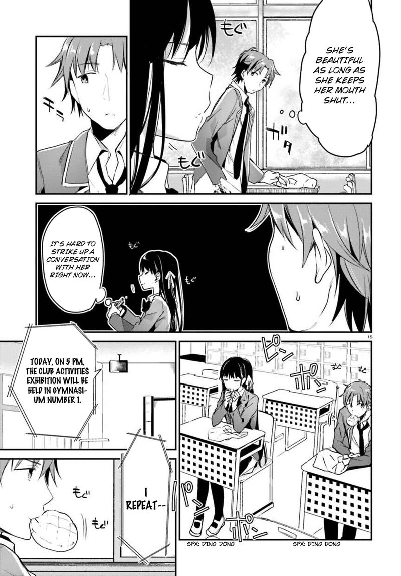 Classroom Of The Elite Chapter 2 - Page