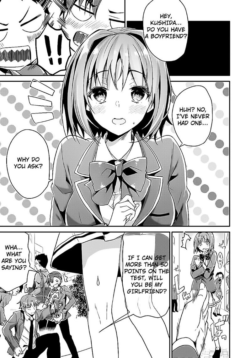 Classroom Of The Elite Chapter 7 - Page