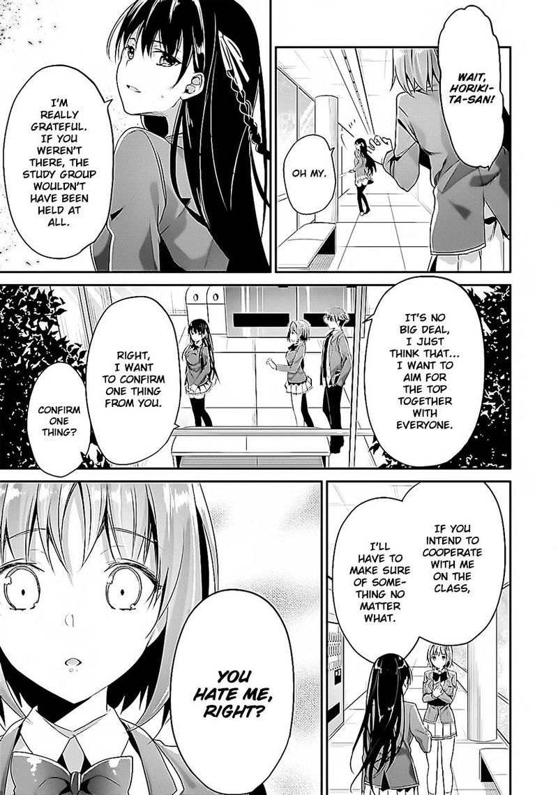 Classroom Of The Elite Chapter 8 - Page