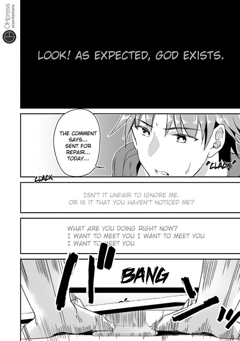 Classroom Of The Elite Chapter 10 - Page