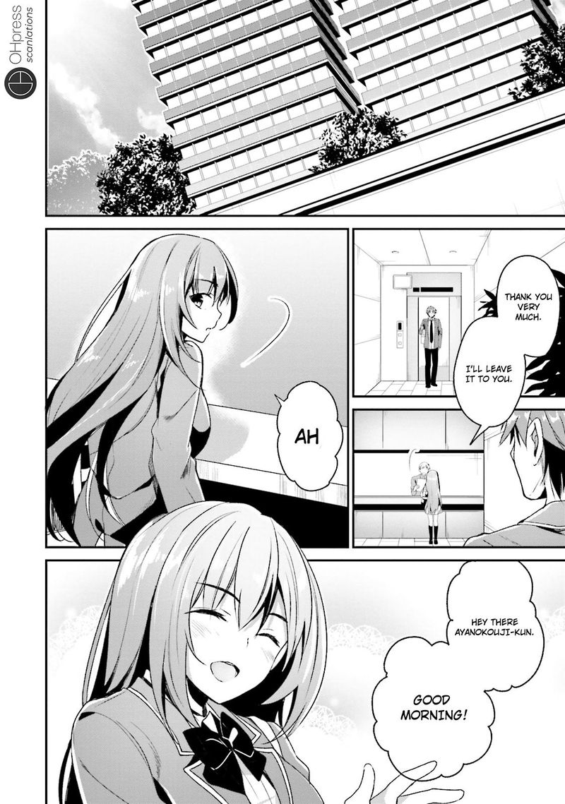 Classroom Of The Elite Chapter 11 - Page