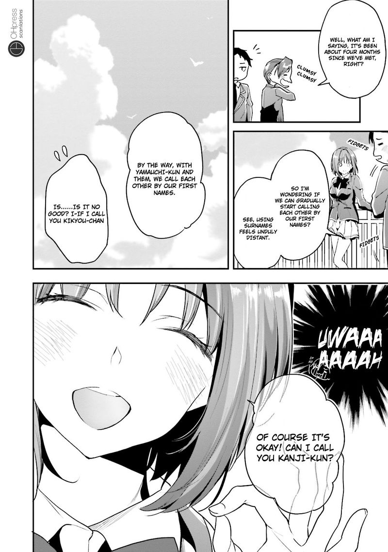 Classroom Of The Elite Chapter 16 - Page