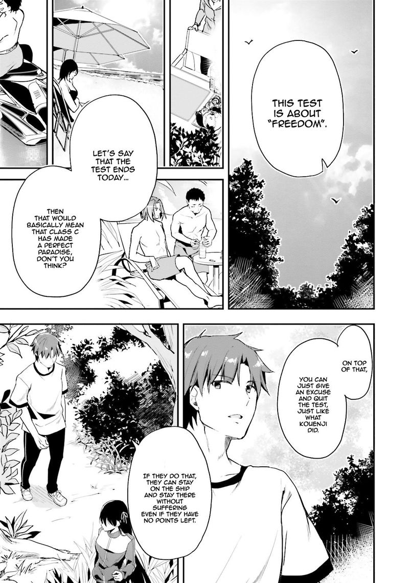 Classroom Of The Elite Chapter 19 - Page