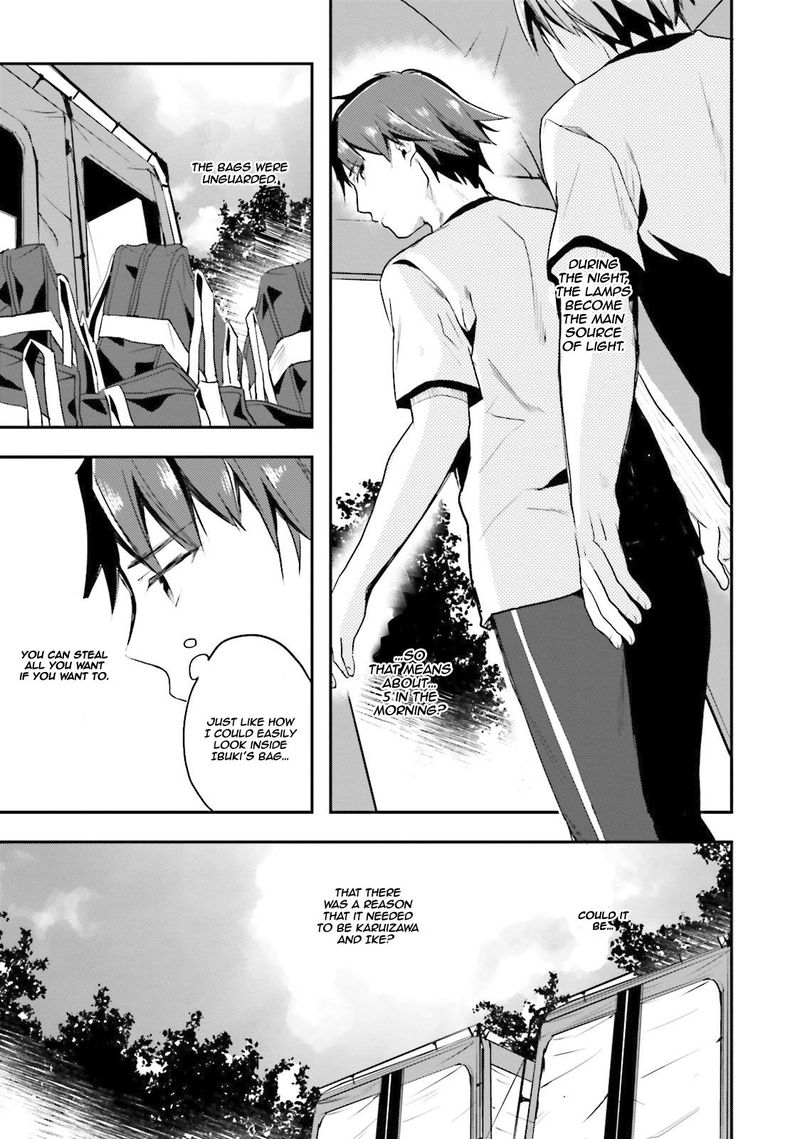 Classroom Of The Elite Chapter 21 - Page