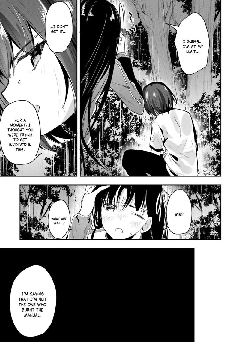 Classroom Of The Elite Chapter 24 - Page