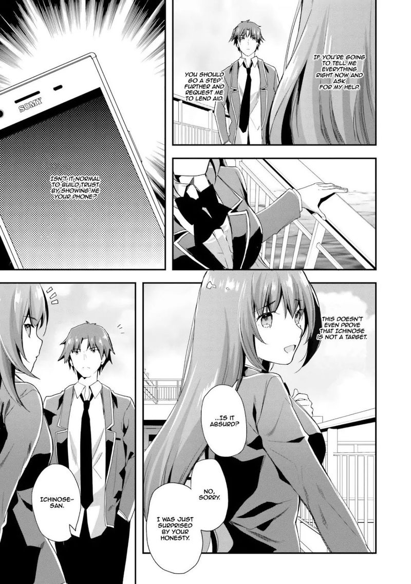 Classroom Of The Elite Chapter 37 - Page