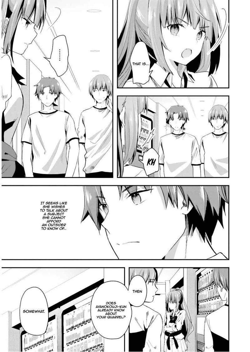 Classroom Of The Elite Chapter 39 - Page