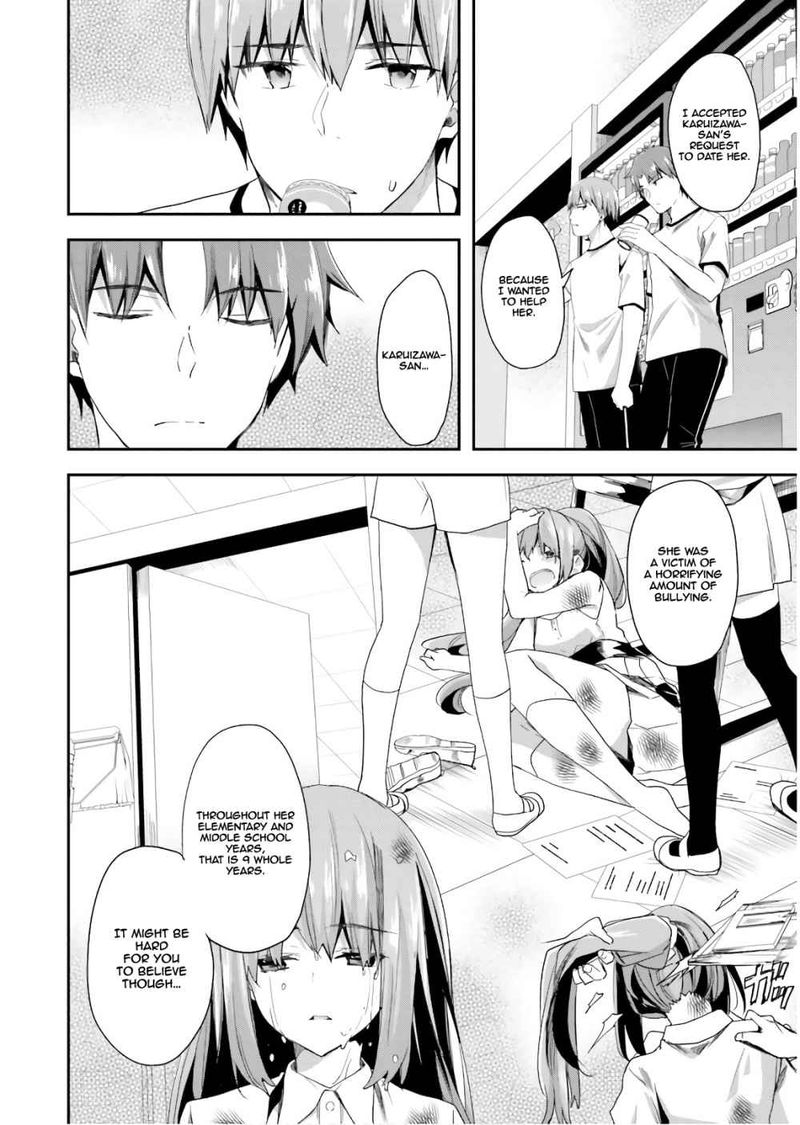 Classroom Of The Elite Chapter 40 - Page