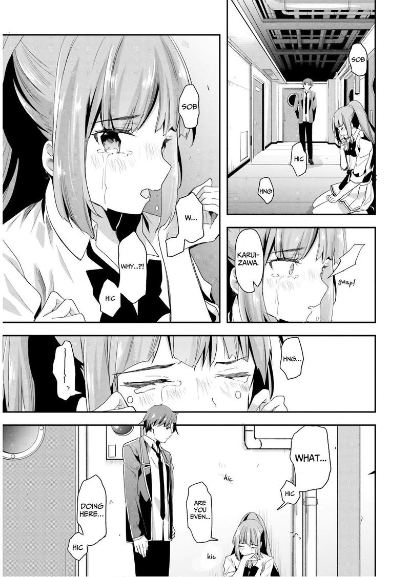 Classroom Of The Elite Chapter 44 - Page
