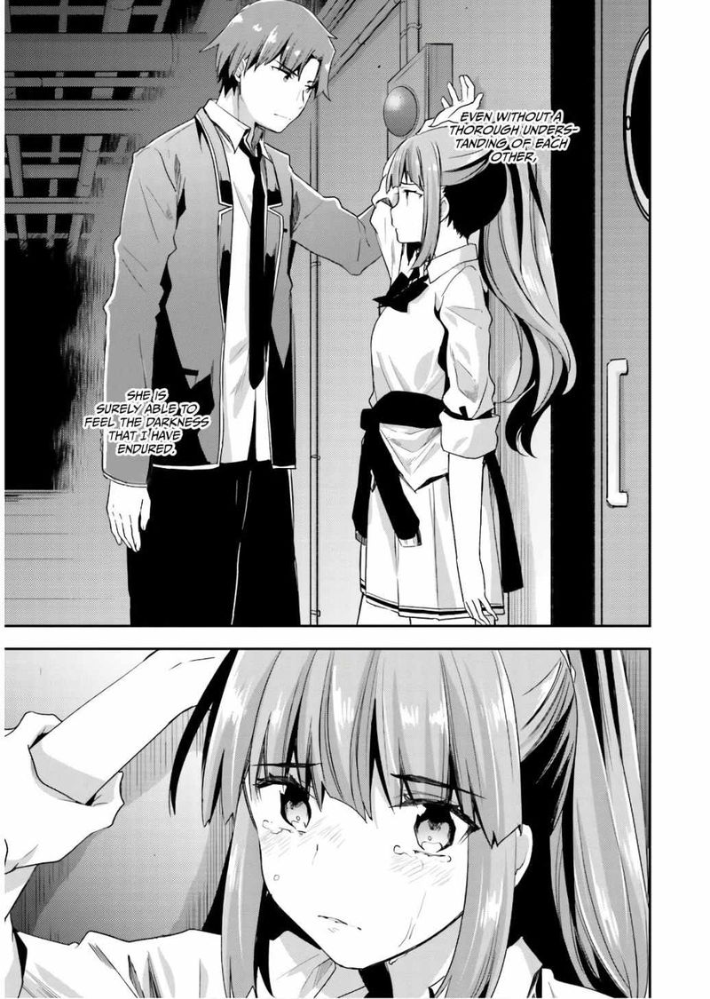 Classroom Of The Elite Chapter 45 - Page