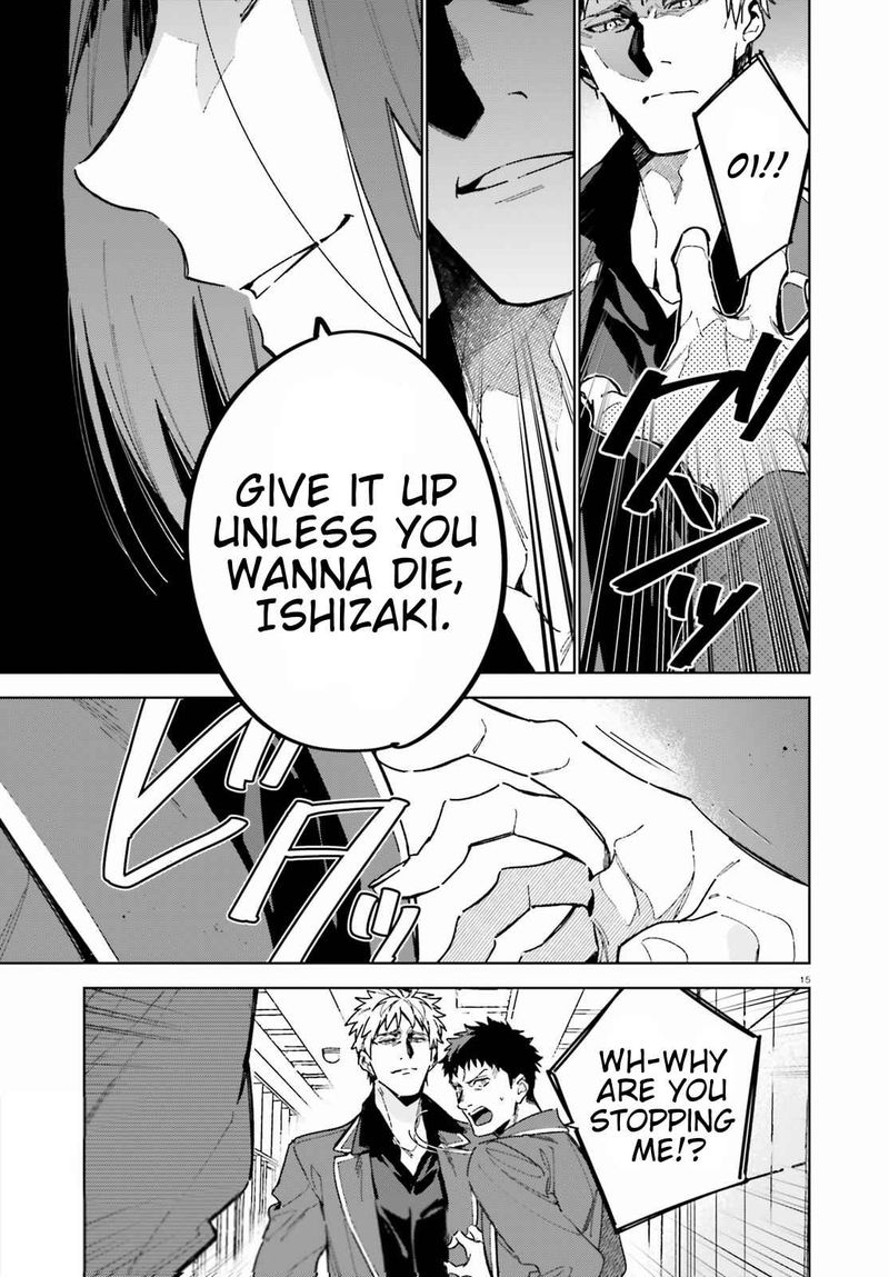Classroom Of The Elite   2nd Year Chapter 3 - Page