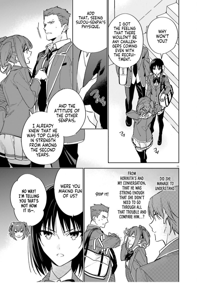 Classroom Of The Elite   2nd Year Chapter 5 - Page
