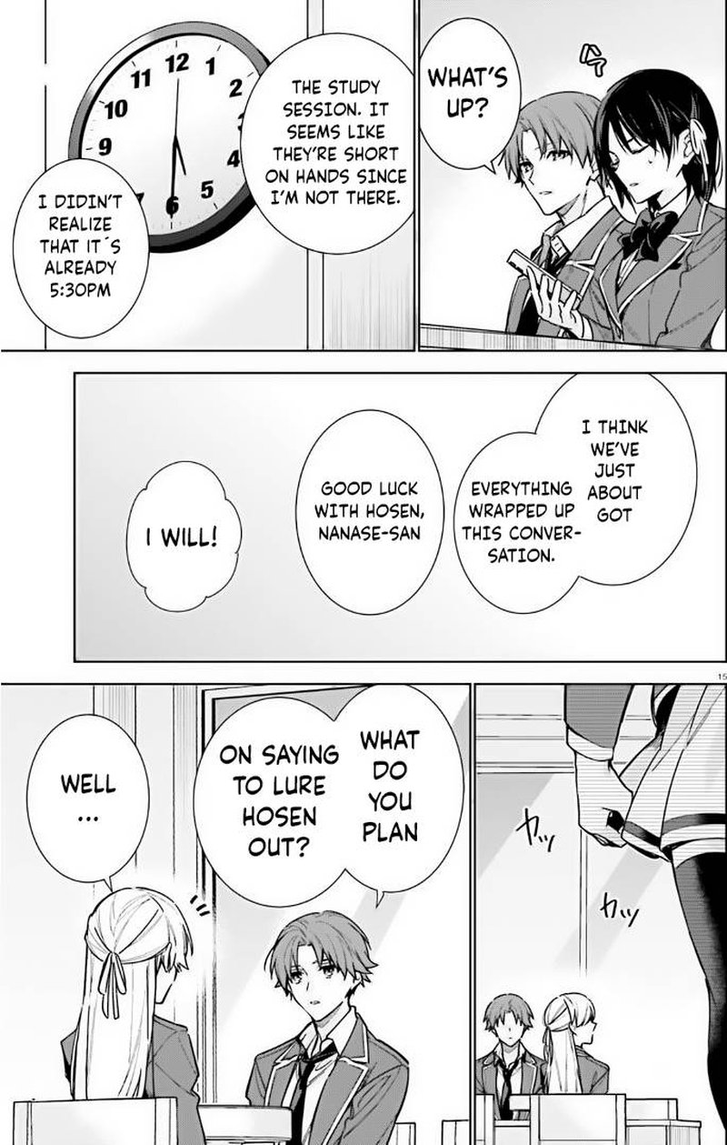 Classroom Of The Elite   2nd Year Chapter 11 - Page