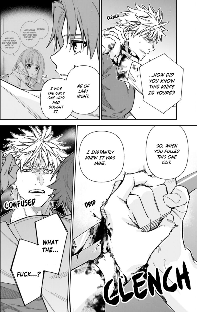 Classroom Of The Elite   2nd Year Chapter 17 - Page