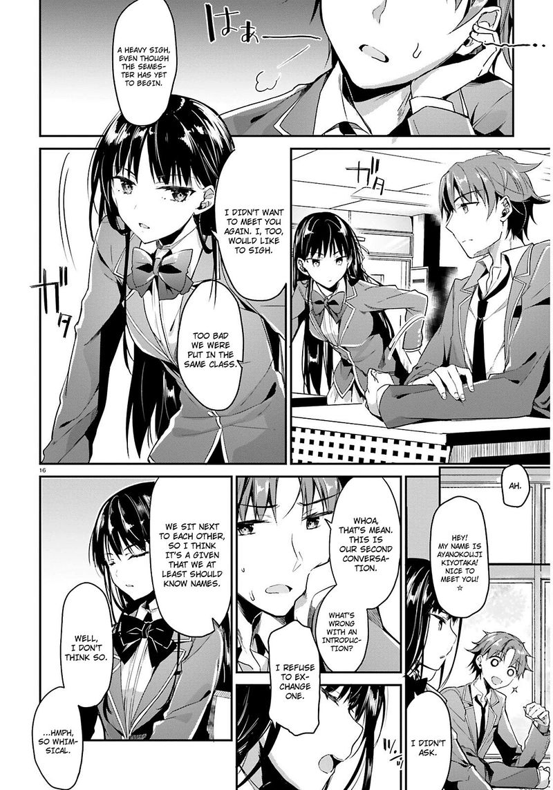 Classroom Of The Elite Chapter 1 - Page