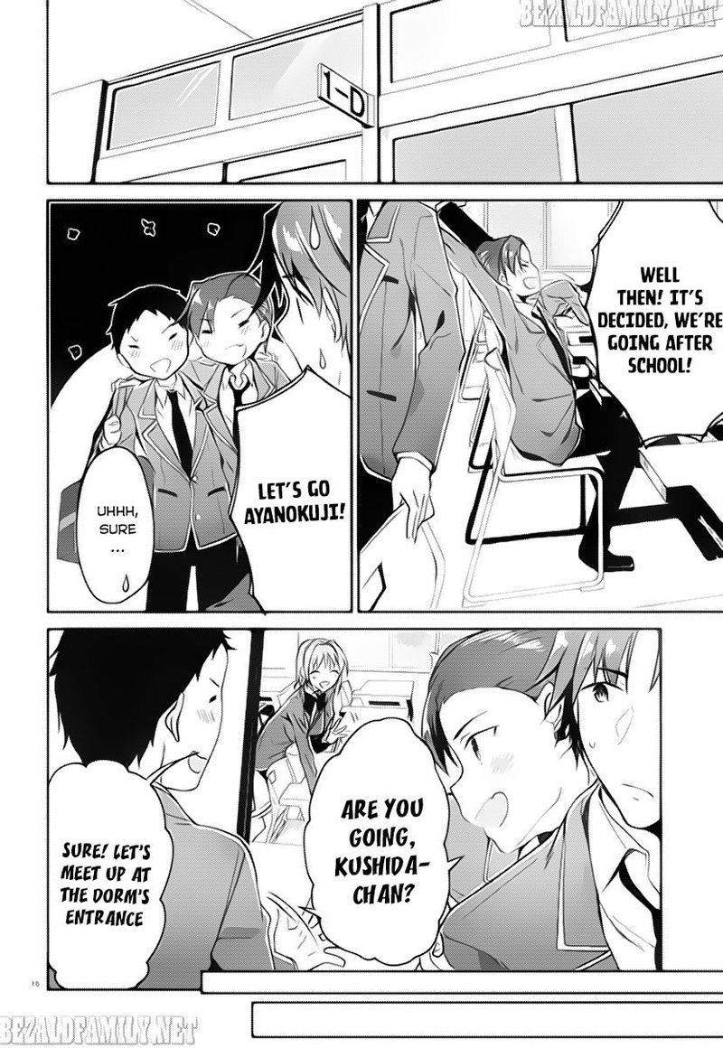 Classroom Of The Elite Chapter 4 - Page