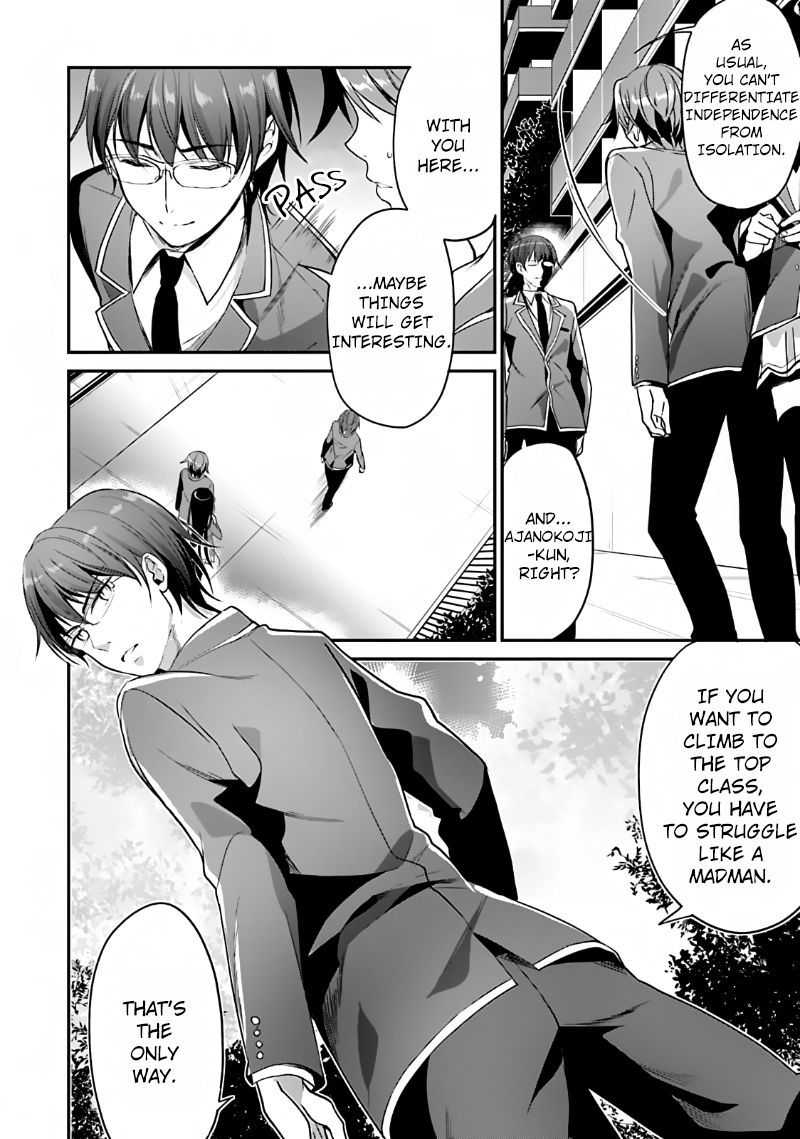 Classroom Of The Elite Chapter 6 - Page