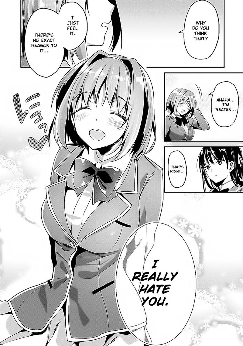 Classroom Of The Elite Chapter 8 - Page