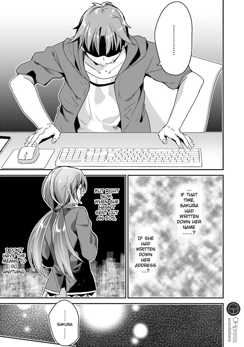 Classroom Of The Elite Chapter 10 - Page