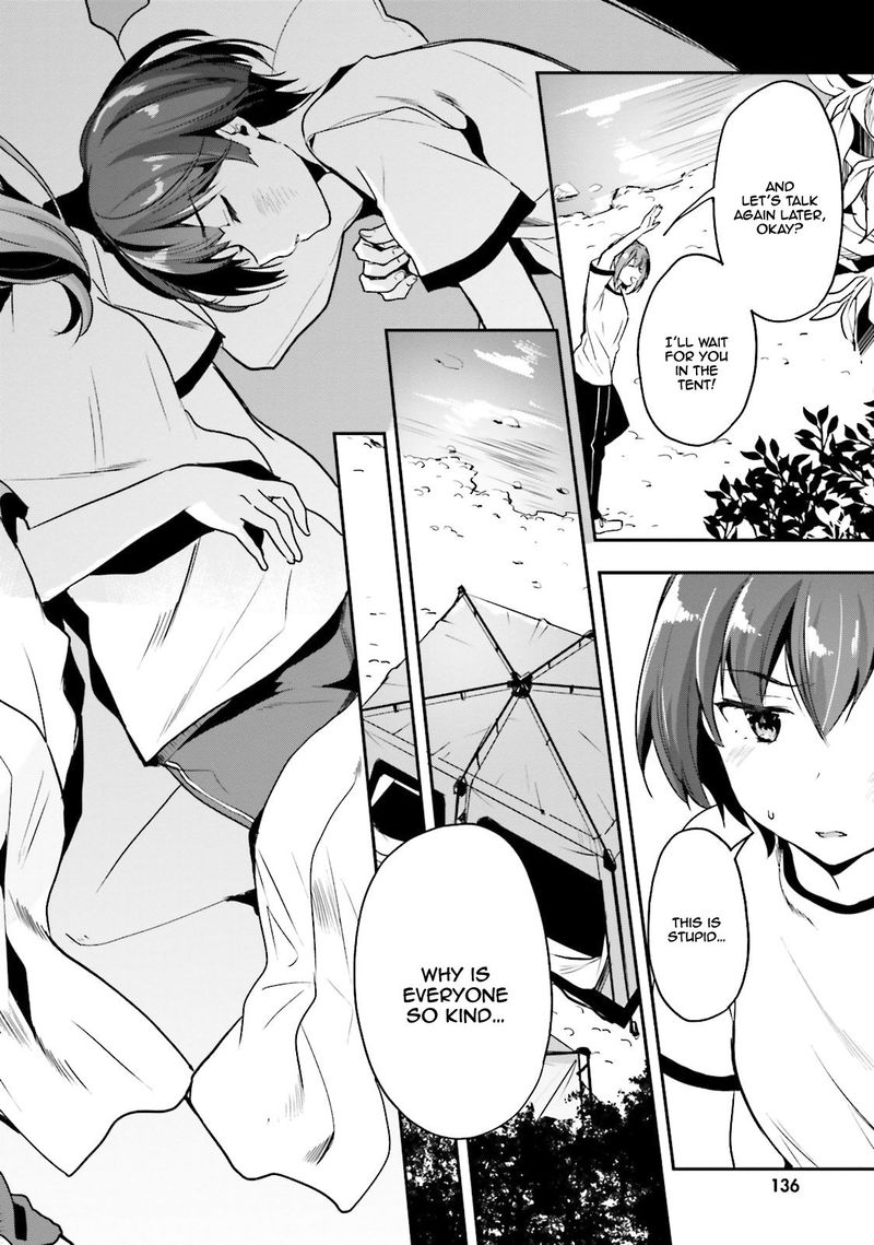 Classroom Of The Elite Chapter 18 - Page