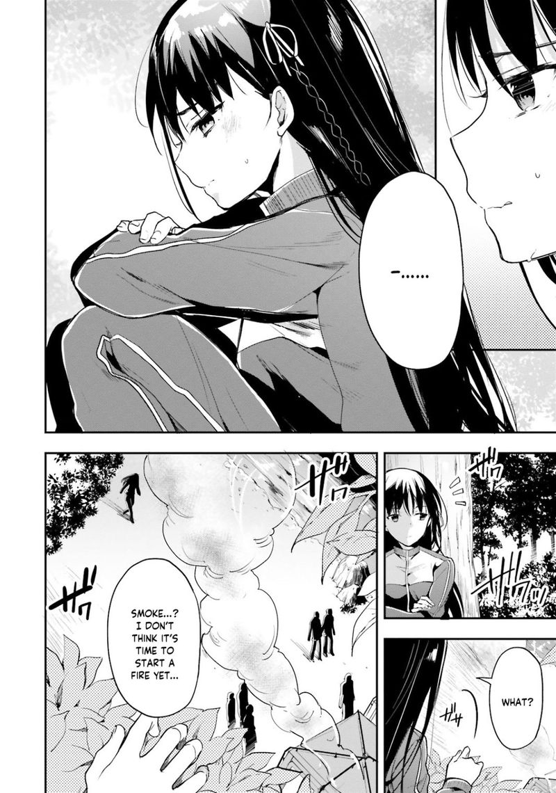 Classroom Of The Elite Chapter 23 - Page