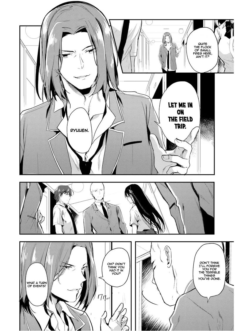 Classroom Of The Elite Chapter 30 - Page