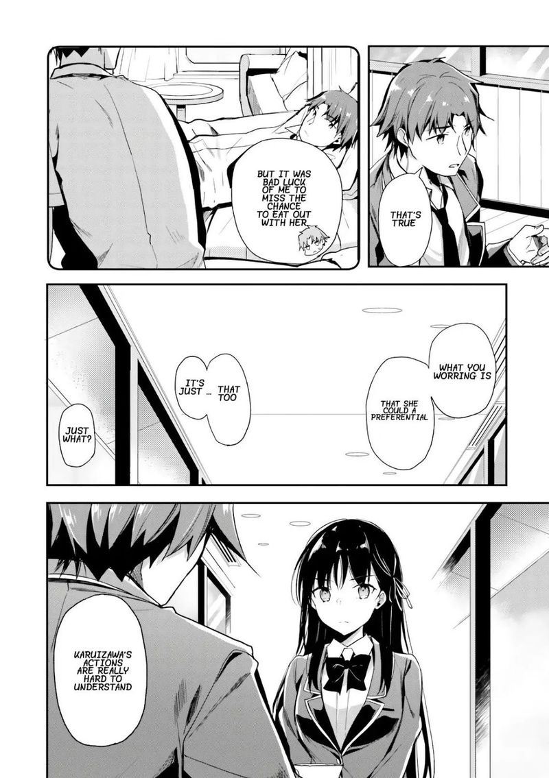 Classroom Of The Elite Chapter 34 - Page