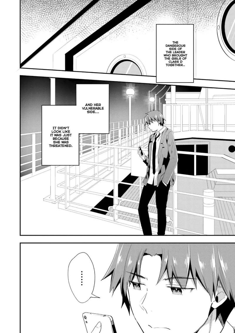 Classroom Of The Elite Chapter 38 - Page