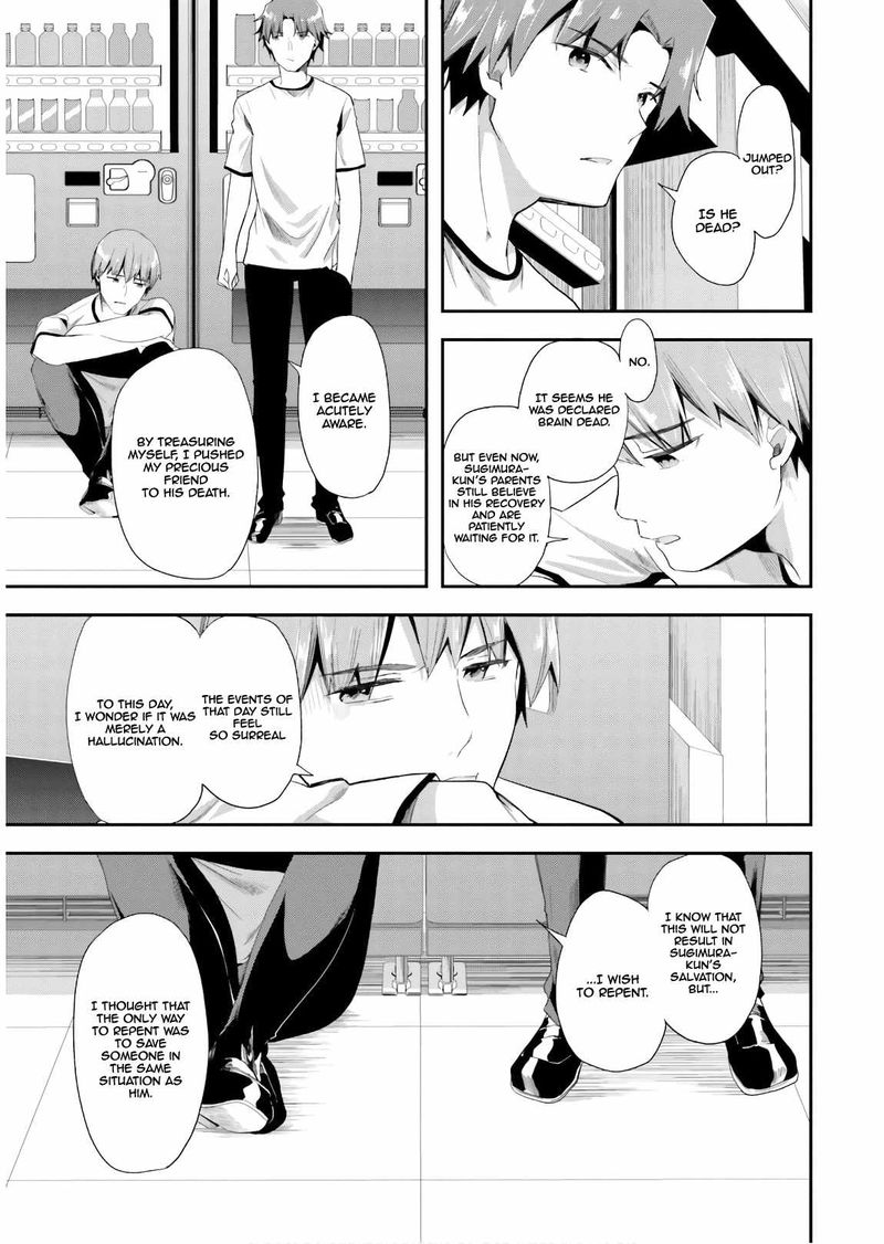 Classroom Of The Elite Chapter 41 - Page