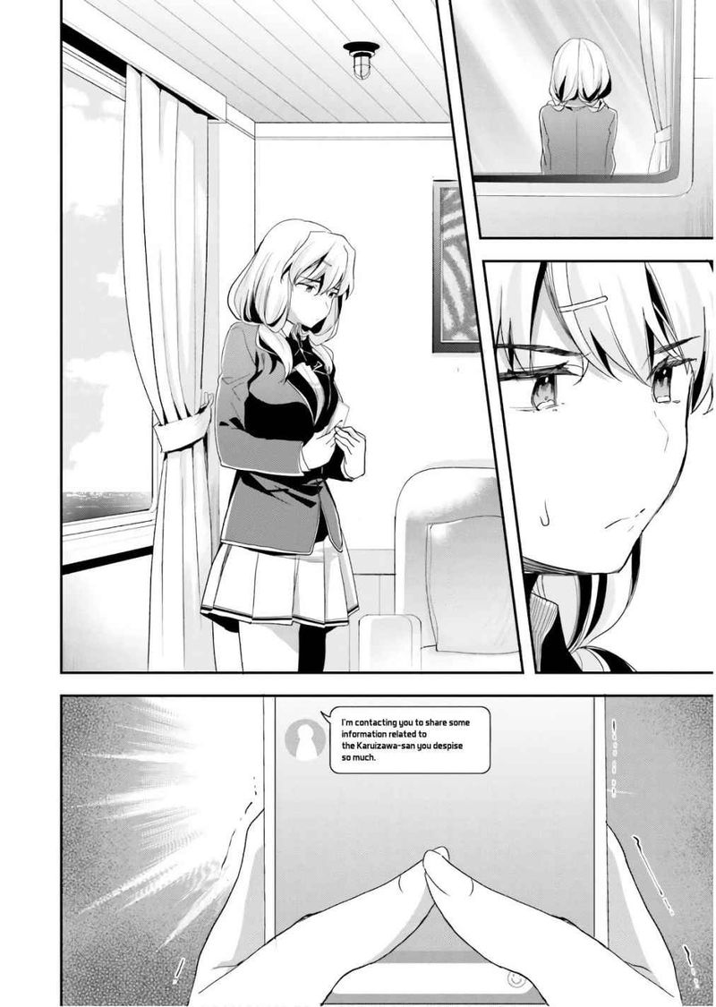 Classroom Of The Elite Chapter 42 - Page